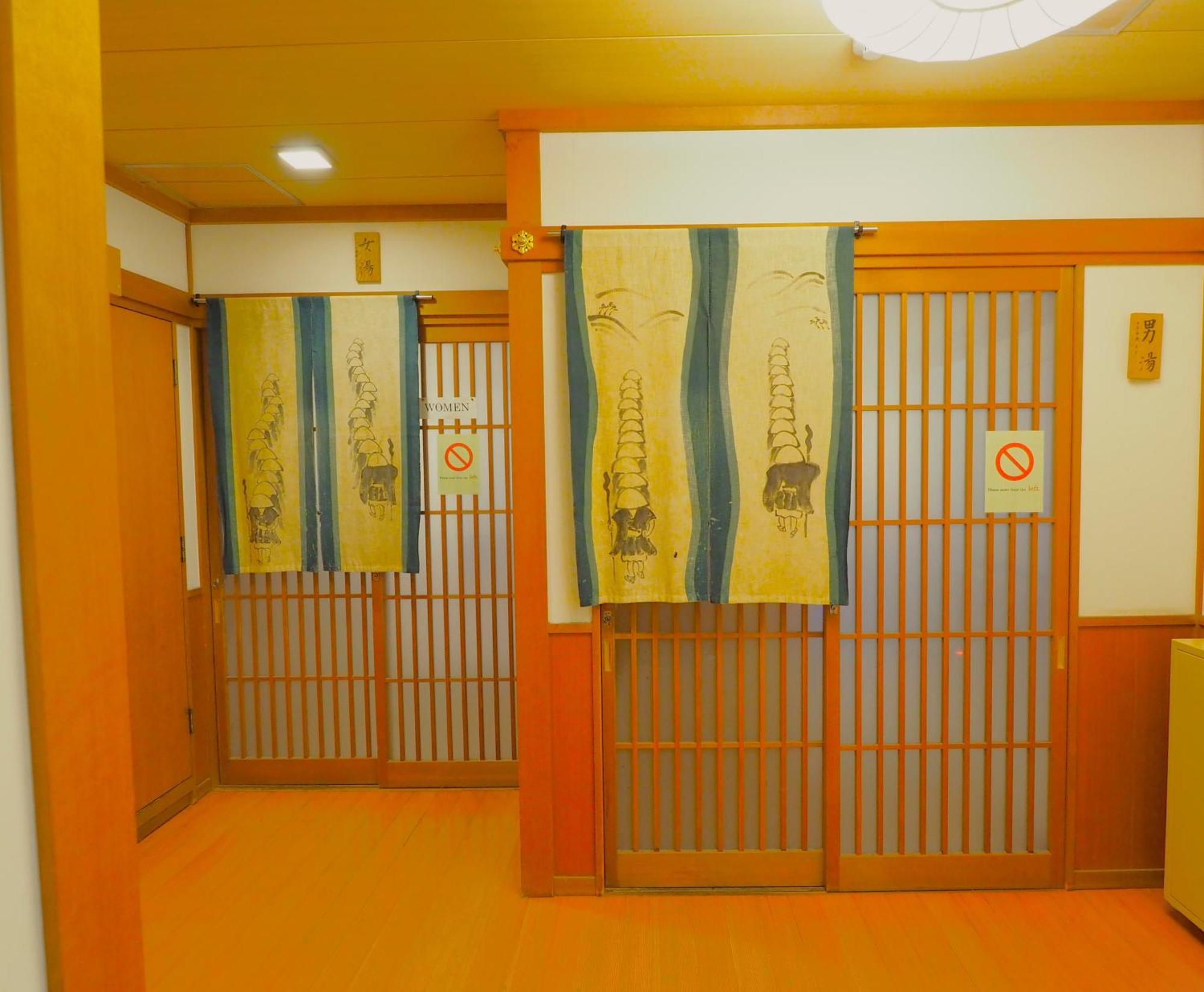 Sojiin Hotel Koyasan Bagian luar foto