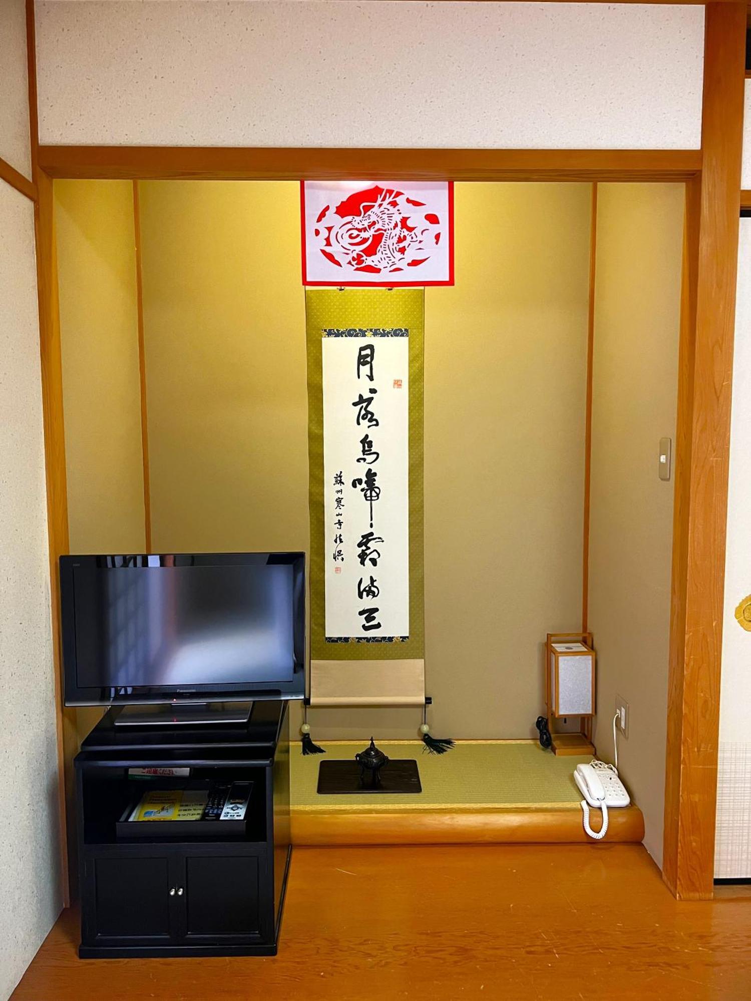 Sojiin Hotel Koyasan Bagian luar foto