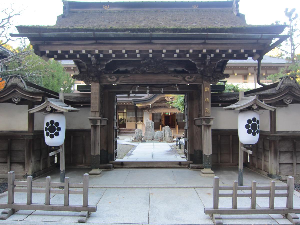 Sojiin Hotel Koyasan Bagian luar foto
