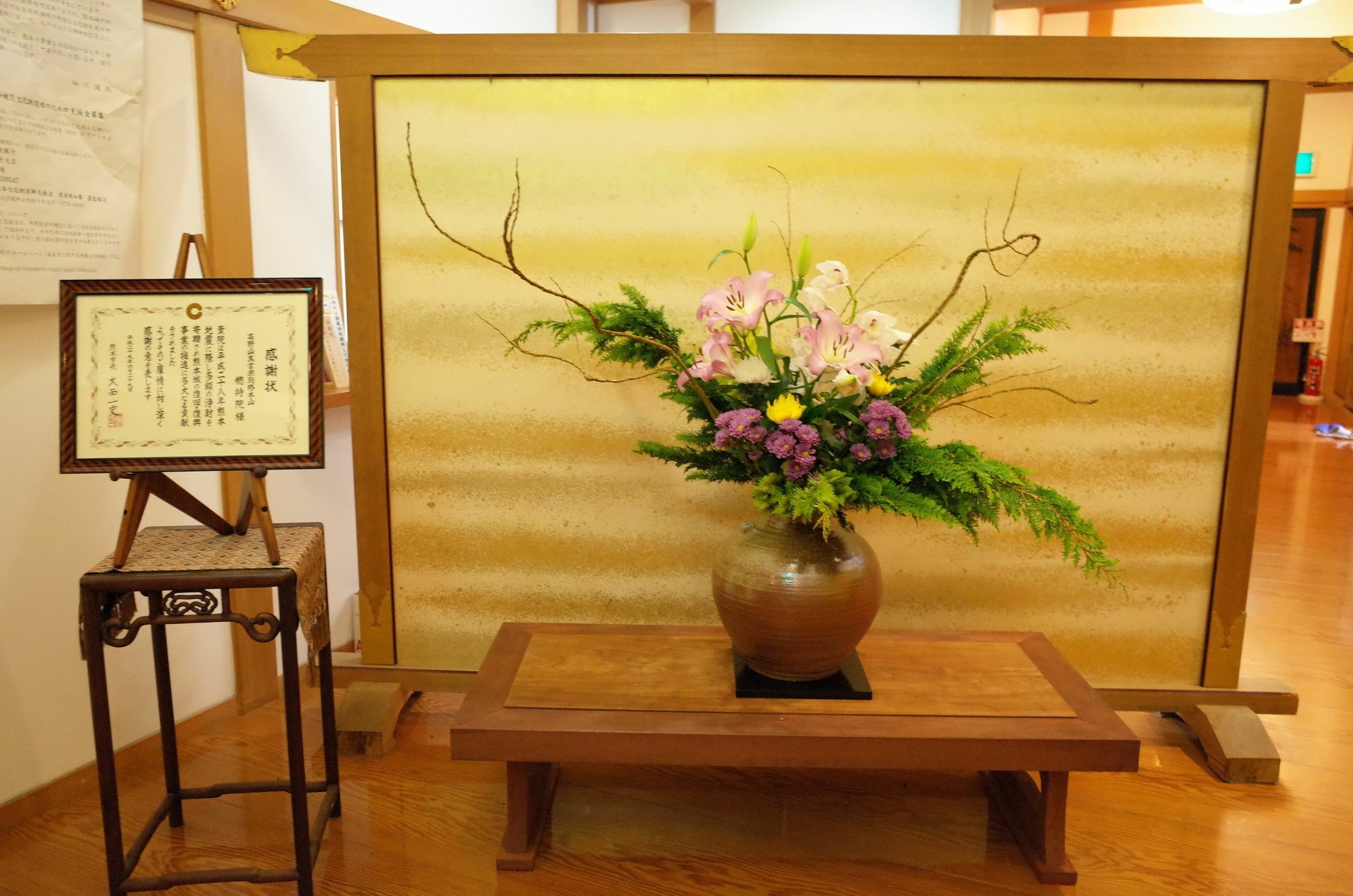 Sojiin Hotel Koyasan Bagian luar foto